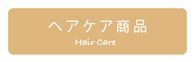 cos3.png