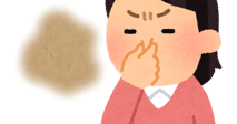 図2.png